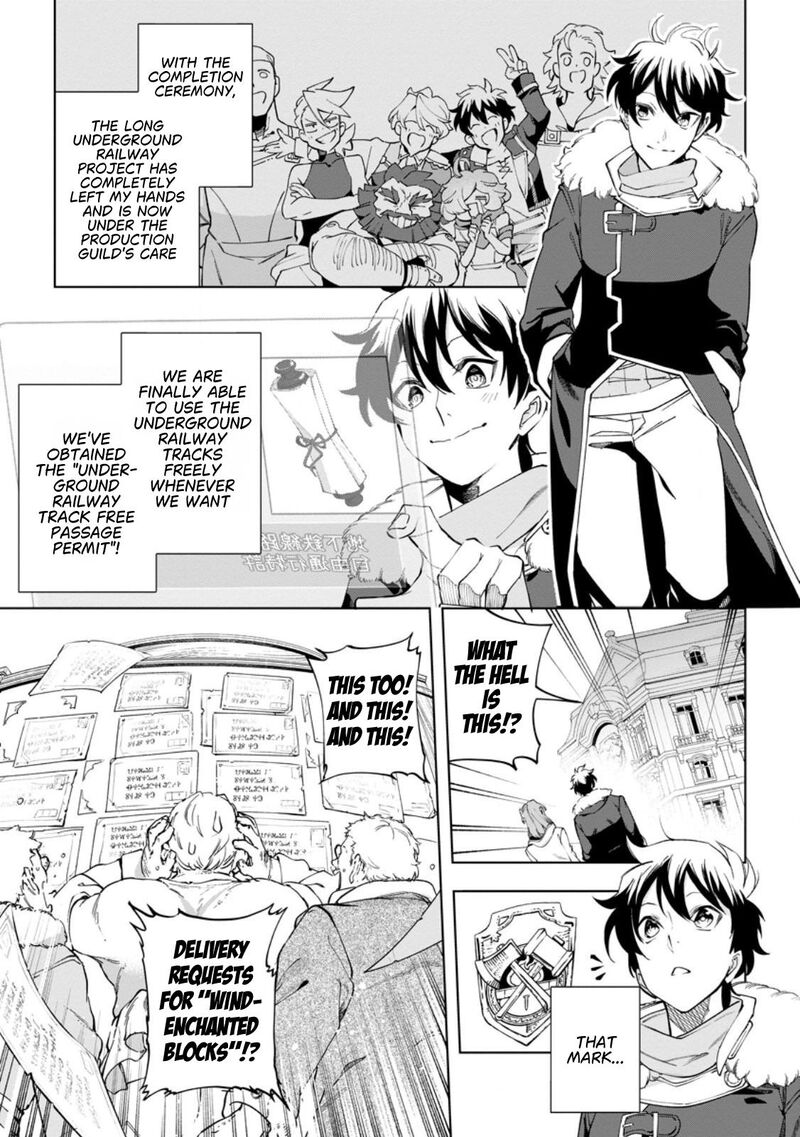 Isekai Craft Gurashi Jiyuu Kimama Na Seisanshoku No Honobono Slow Life 43 3