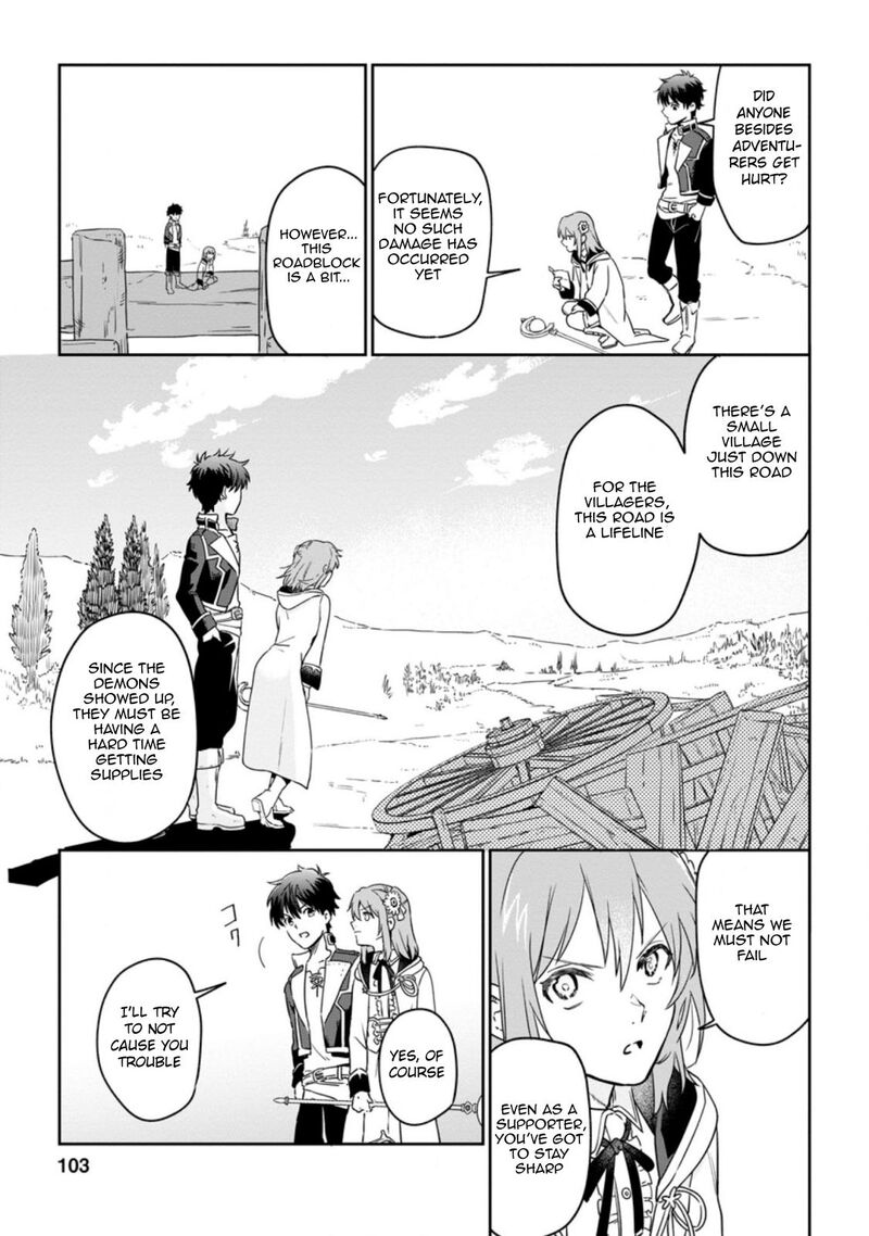 Isekai Craft Gurashi Jiyuu Kimama Na Seisanshoku No Honobono Slow Life 4b 1