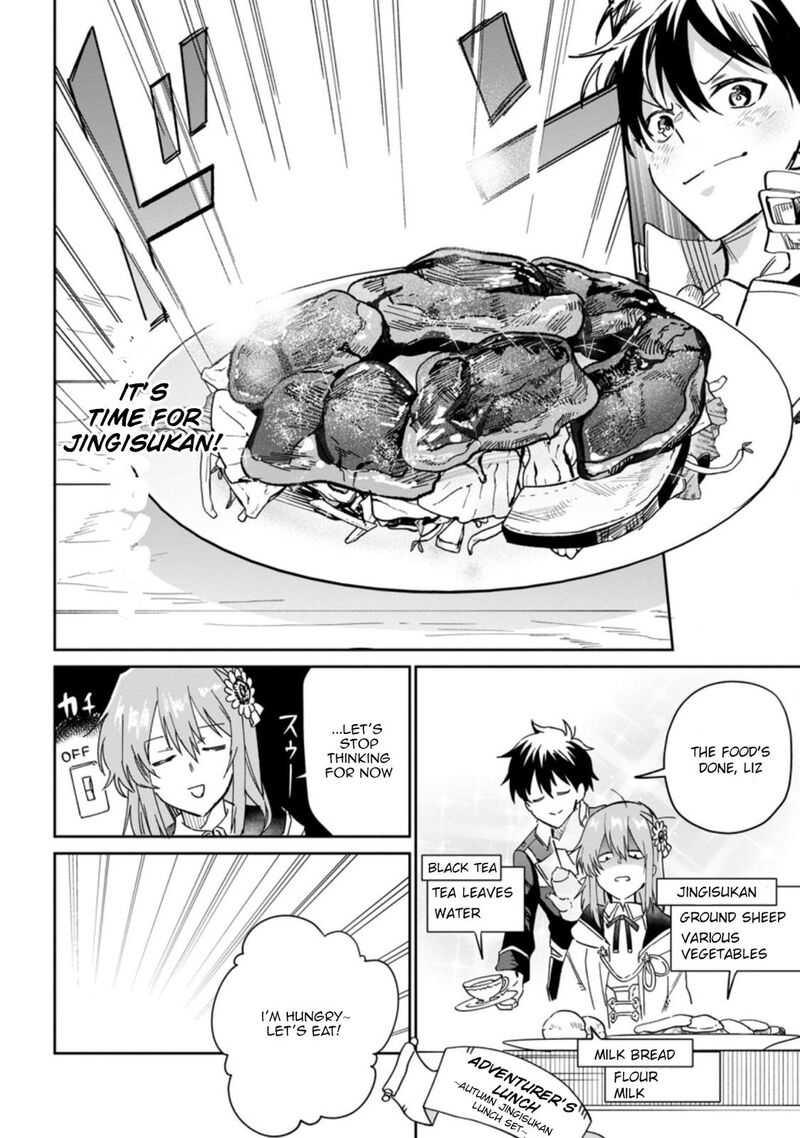 Isekai Craft Gurashi Jiyuu Kimama Na Seisanshoku No Honobono Slow Life 7b 10