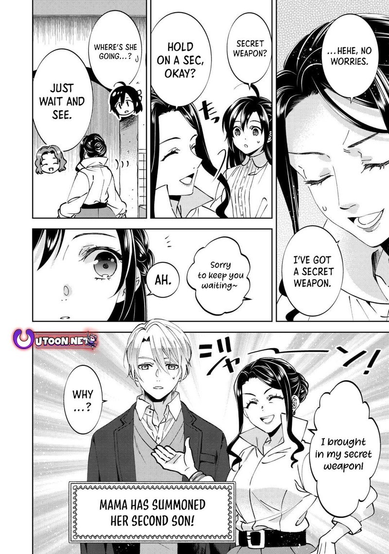 Isekai De Cafe O Kaiten Shimashita 102 16