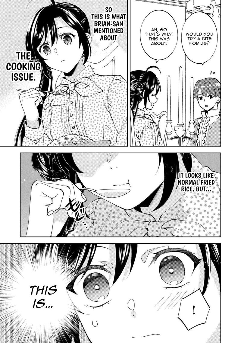 Isekai De Cafe O Kaiten Shimashita 105 19