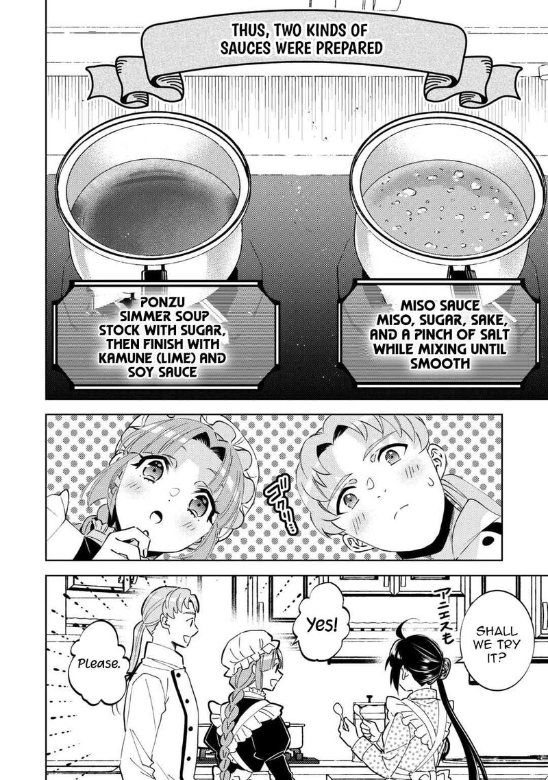 Isekai De Cafe O Kaiten Shimashita 106 12