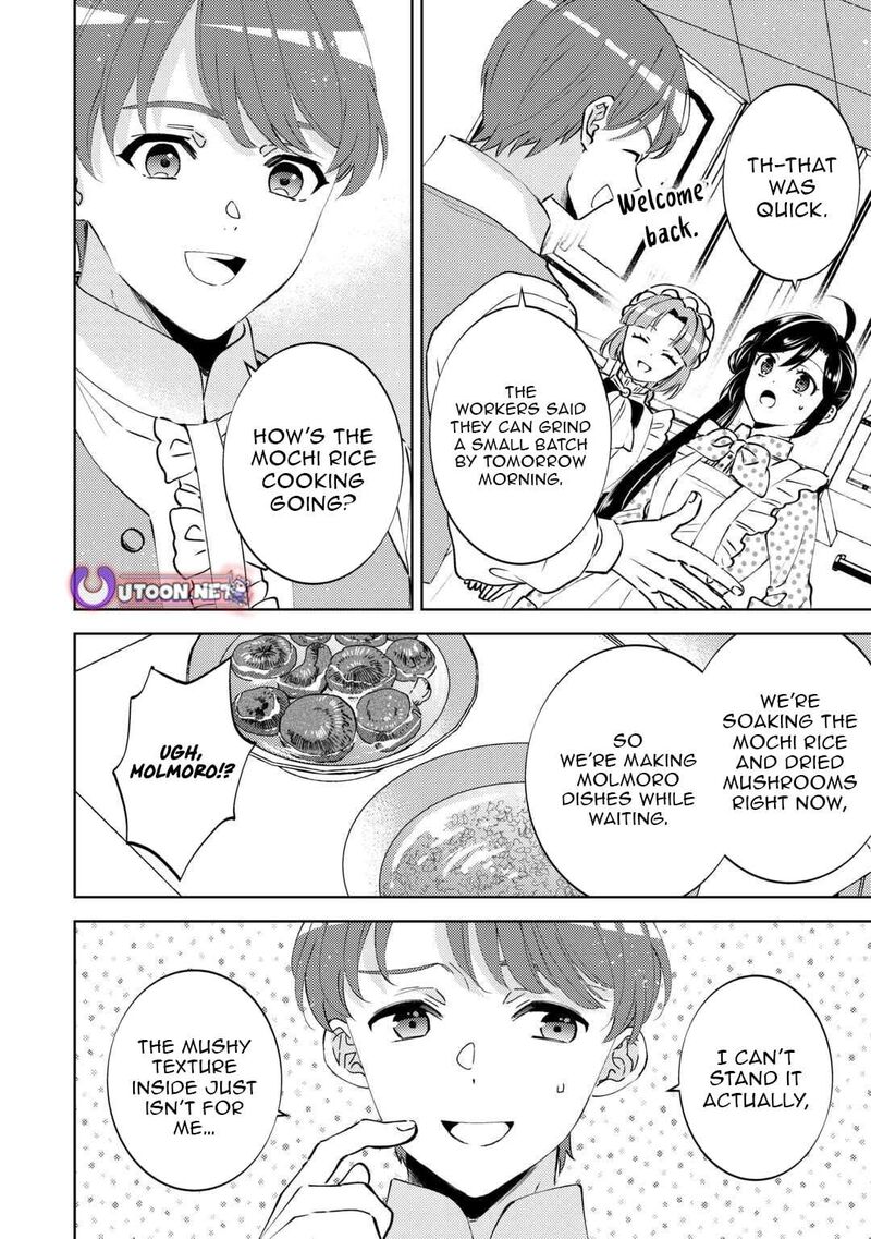 Isekai De Cafe O Kaiten Shimashita 106 14