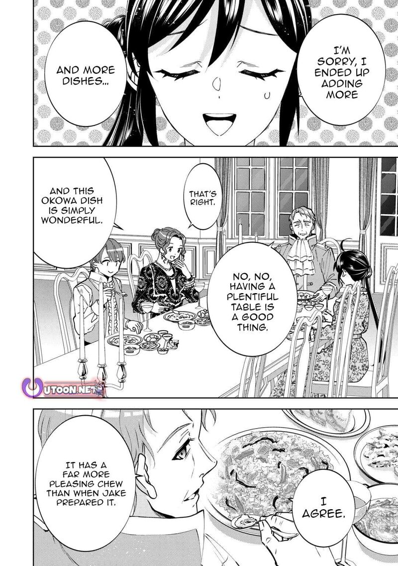 Isekai De Cafe O Kaiten Shimashita 106 22