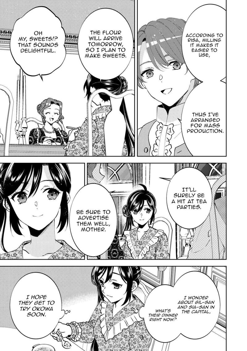 Isekai De Cafe O Kaiten Shimashita 106 23