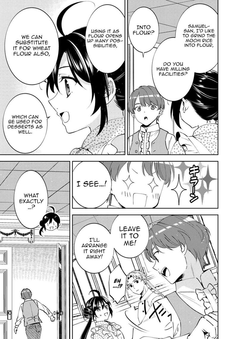 Isekai De Cafe O Kaiten Shimashita 106 3