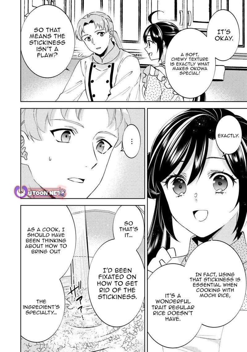 Isekai De Cafe O Kaiten Shimashita 106 6