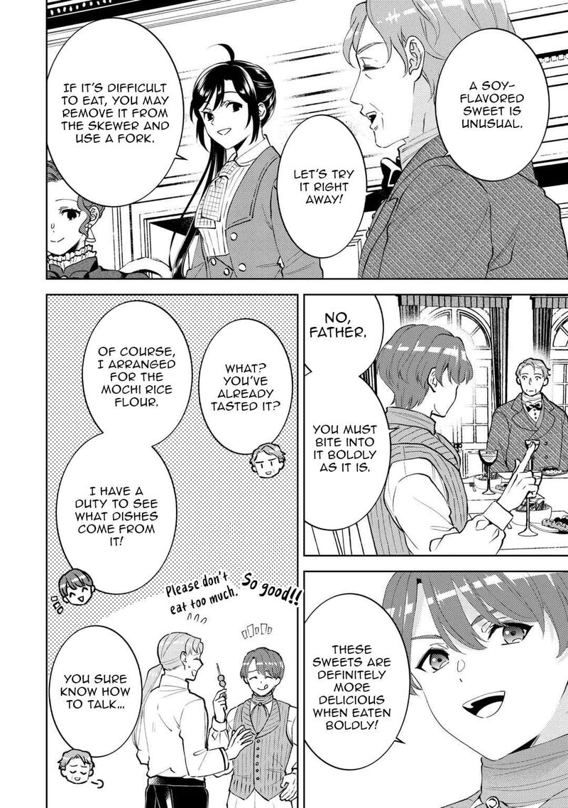 Isekai De Cafe O Kaiten Shimashita 107 8