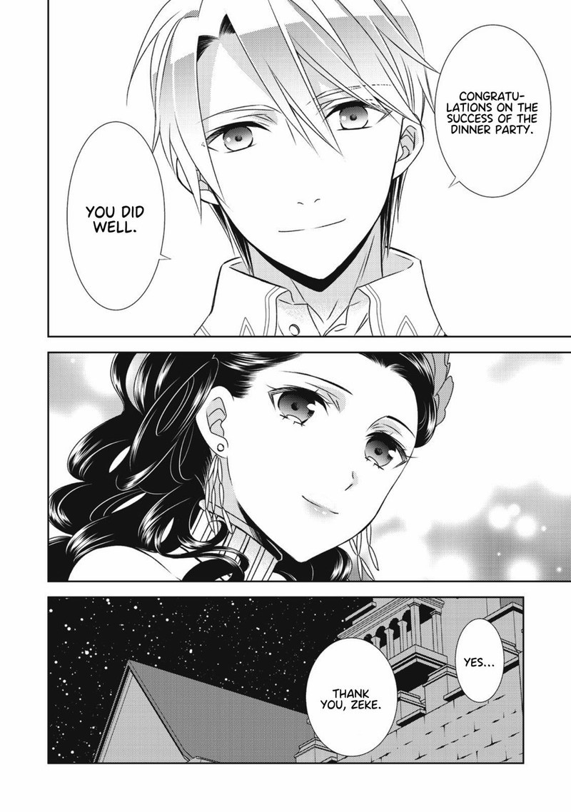 Isekai De Cafe O Kaiten Shimashita 20 24