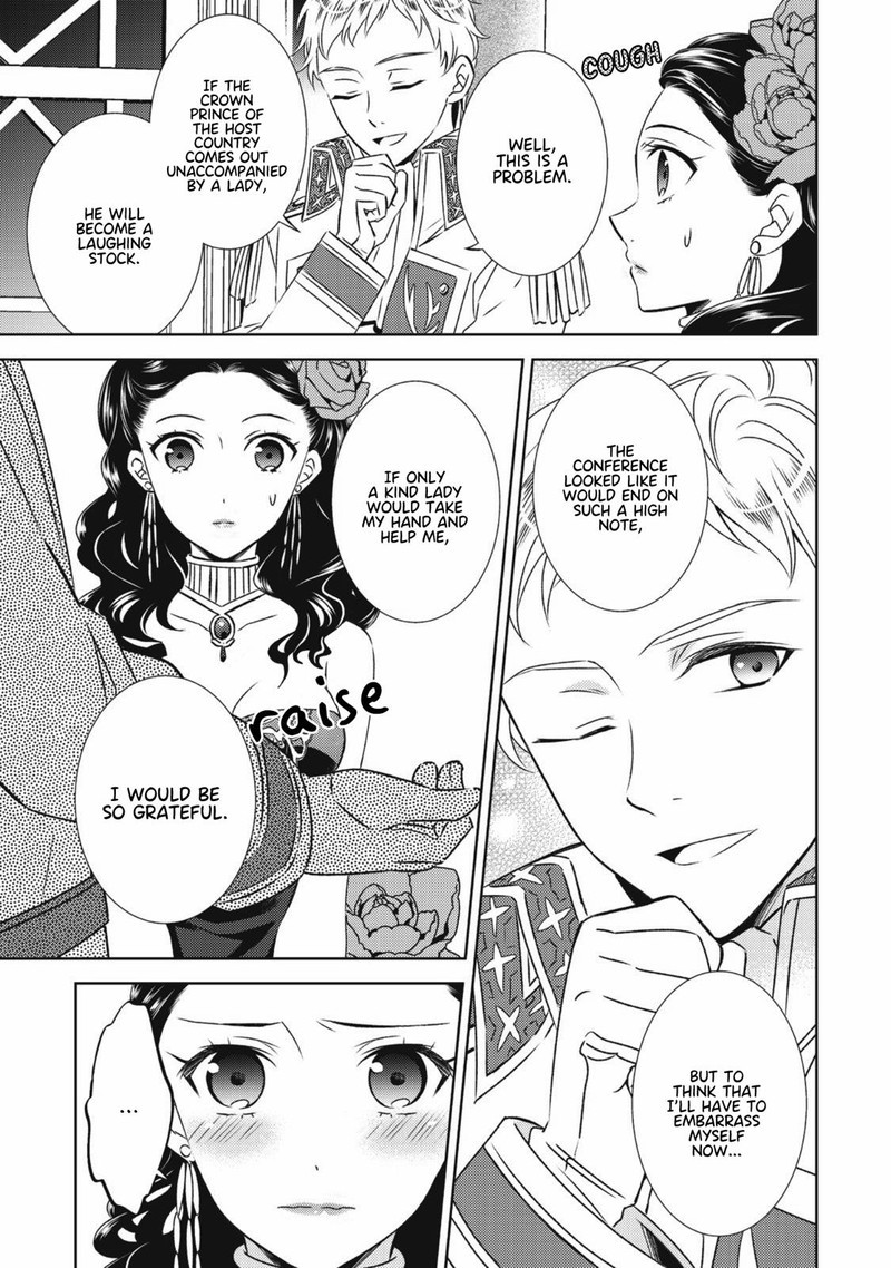 Isekai De Cafe O Kaiten Shimashita 20 5