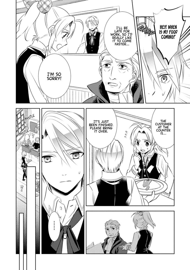 Isekai De Cafe O Kaiten Shimashita 27 14