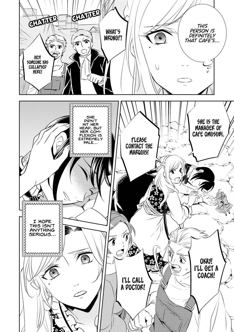 Isekai De Cafe O Kaiten Shimashita 27 6