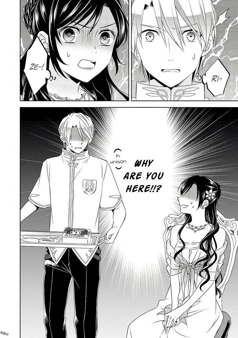 Isekai De Cafe O Kaiten Shimashita 33 18