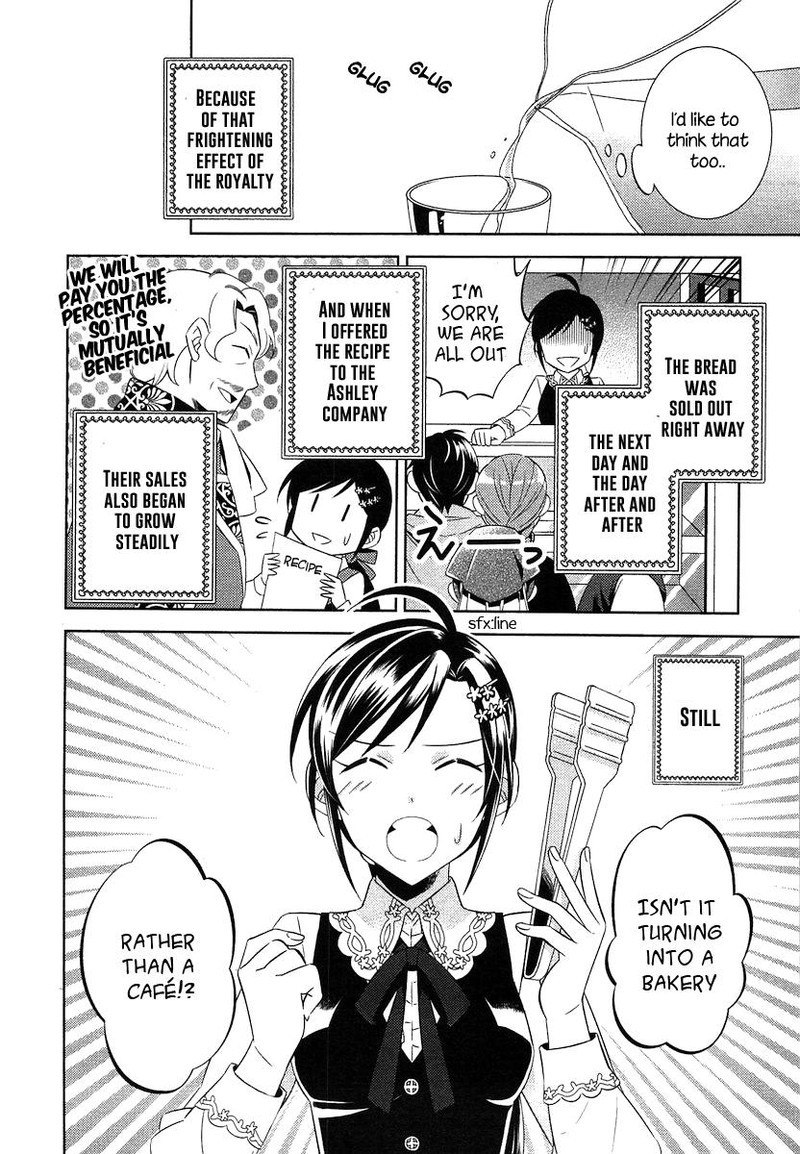 Isekai De Cafe O Kaiten Shimashita 4 11