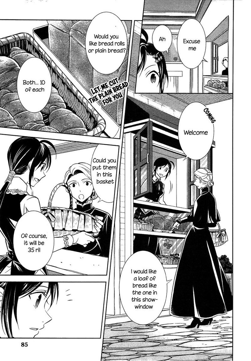 Isekai De Cafe O Kaiten Shimashita 4 6