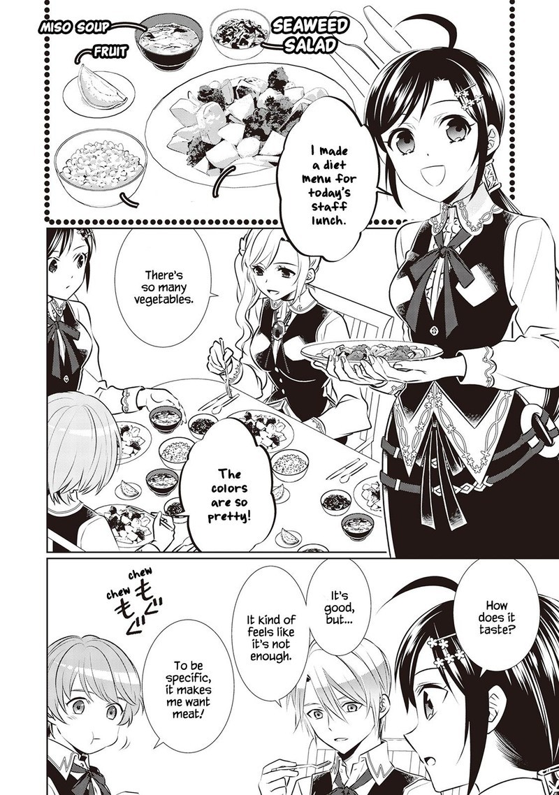 Isekai De Cafe O Kaiten Shimashita 43 16