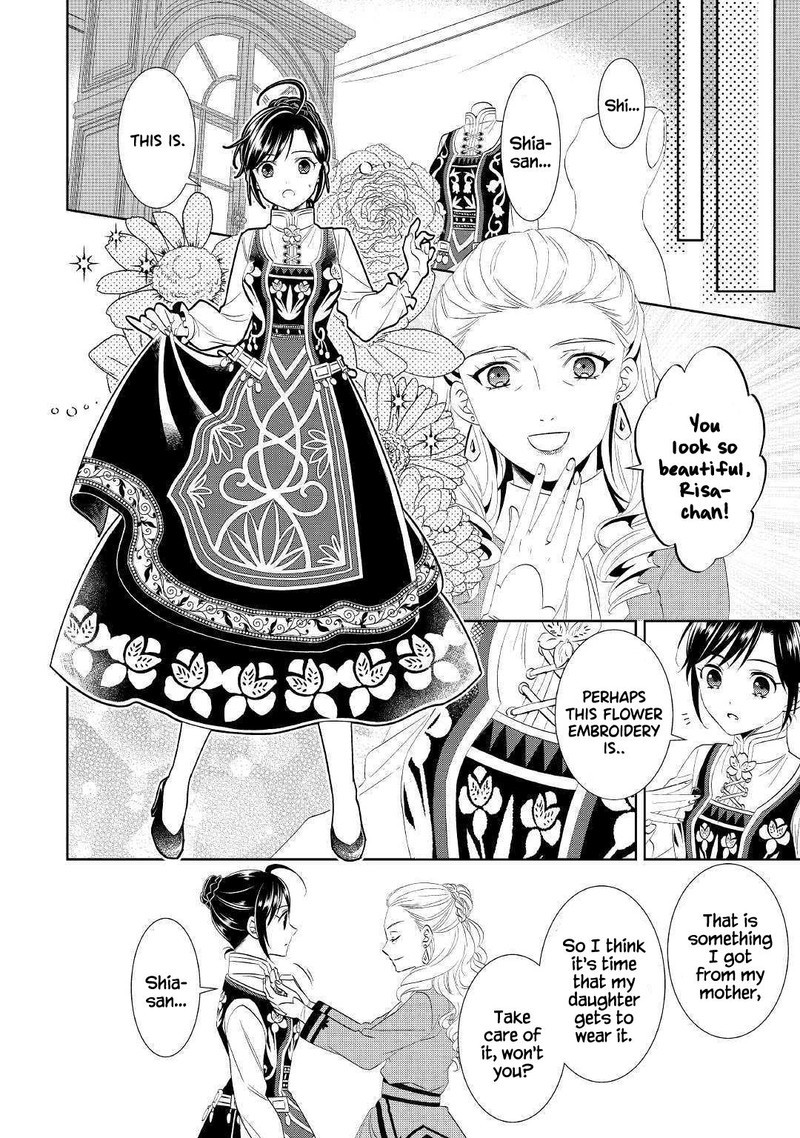 Isekai De Cafe O Kaiten Shimashita 55 16