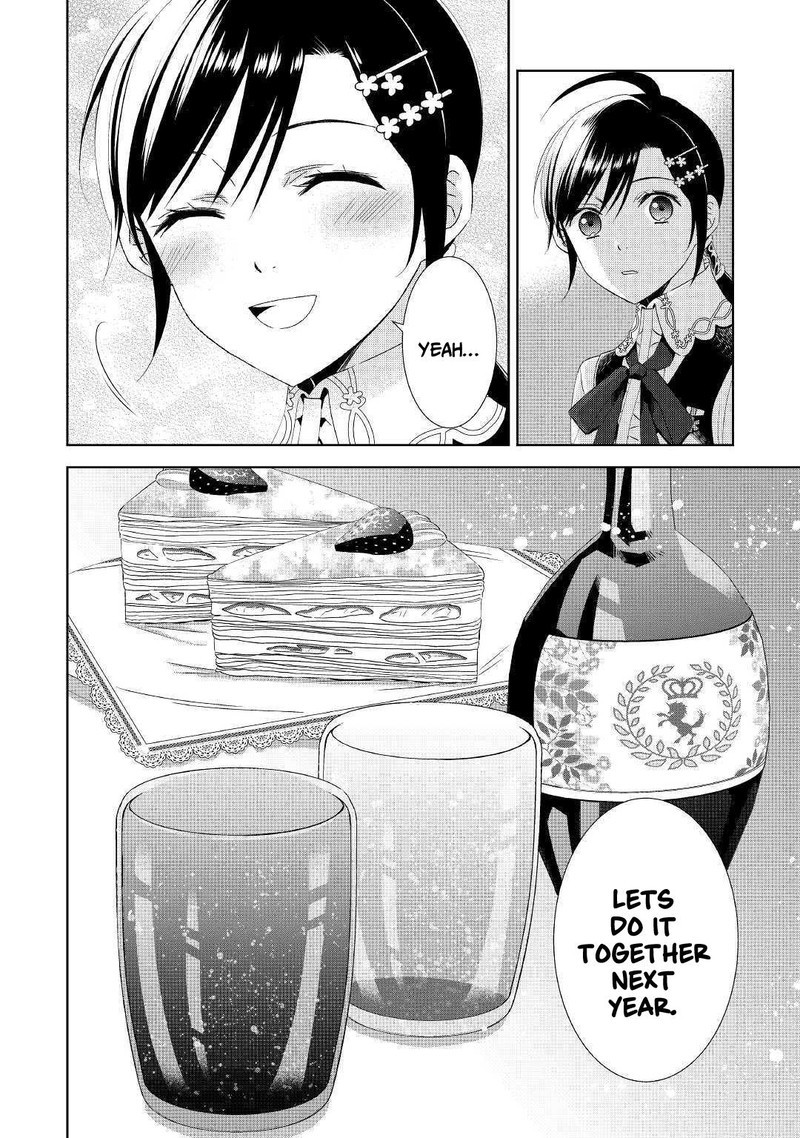 Isekai De Cafe O Kaiten Shimashita 57 26