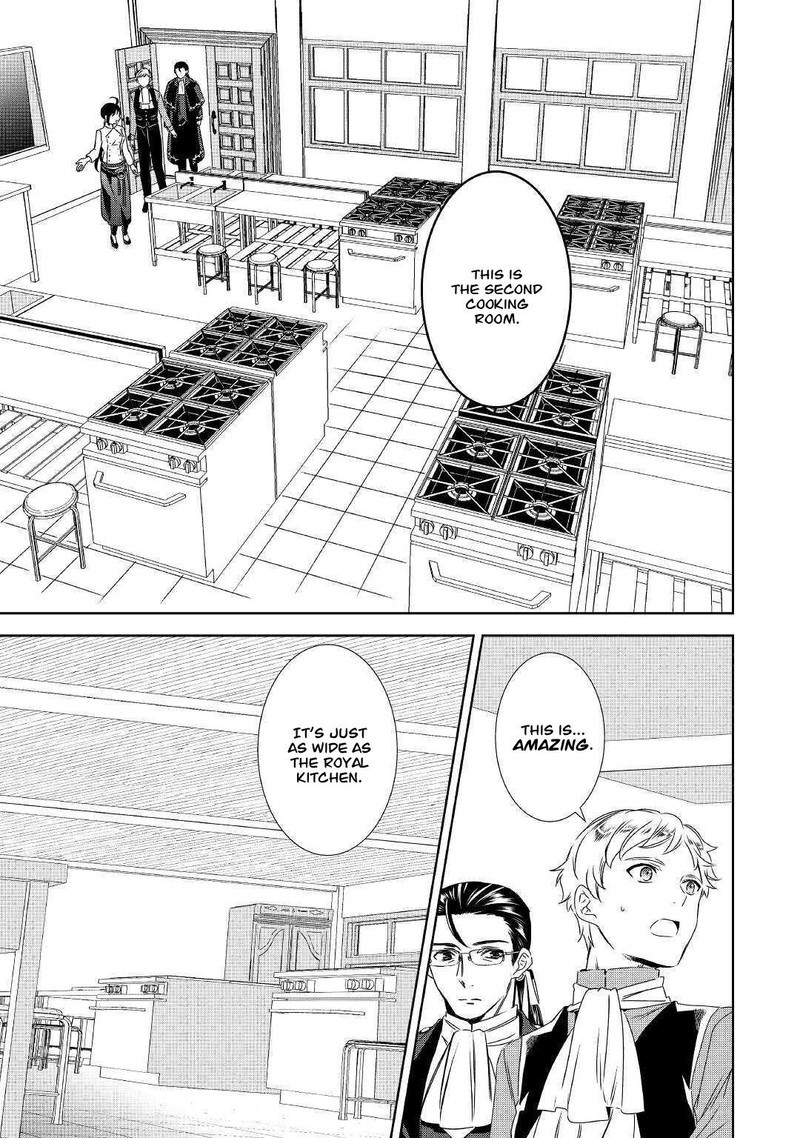 Isekai De Cafe O Kaiten Shimashita 67 13