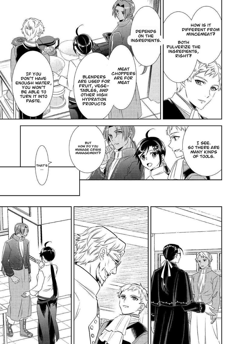 Isekai De Cafe O Kaiten Shimashita 67 15
