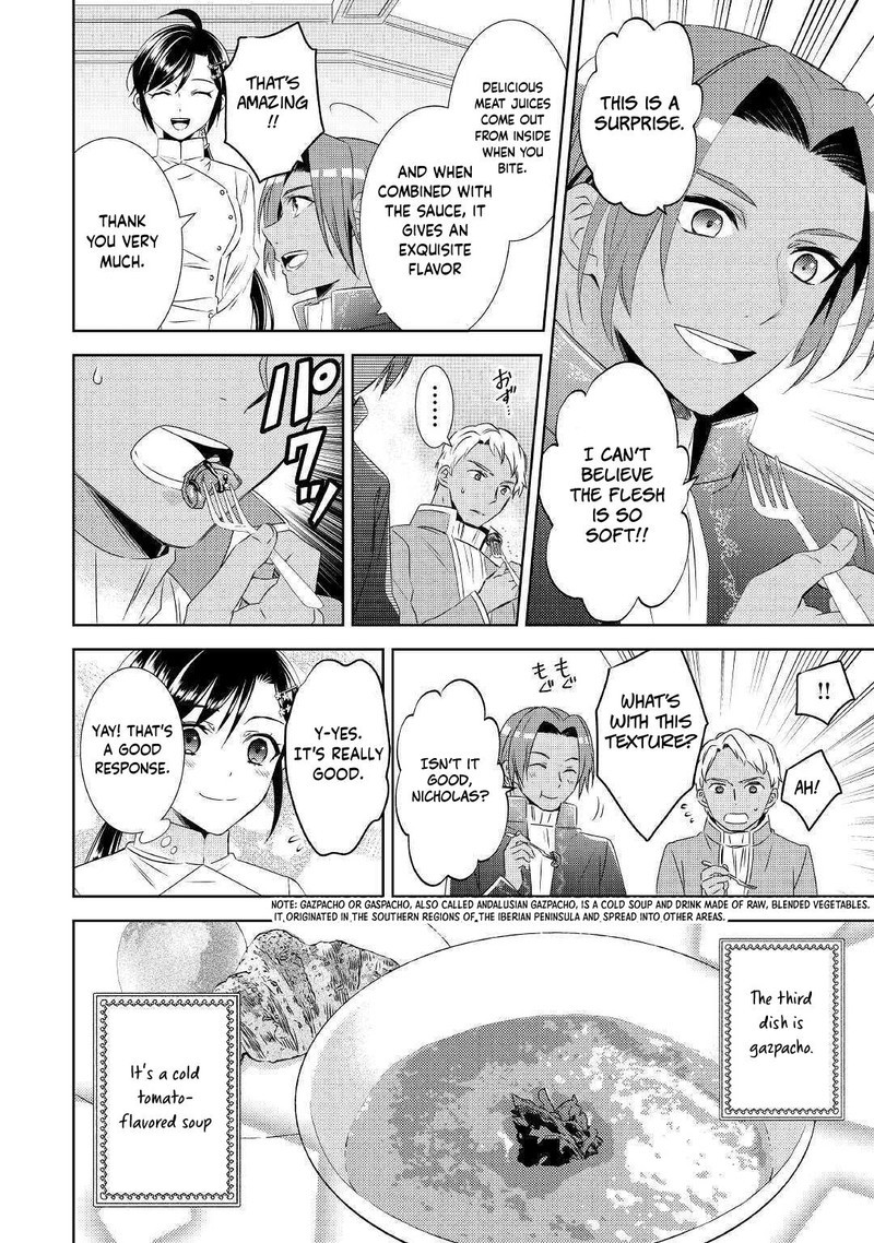 Isekai De Cafe O Kaiten Shimashita 67 20