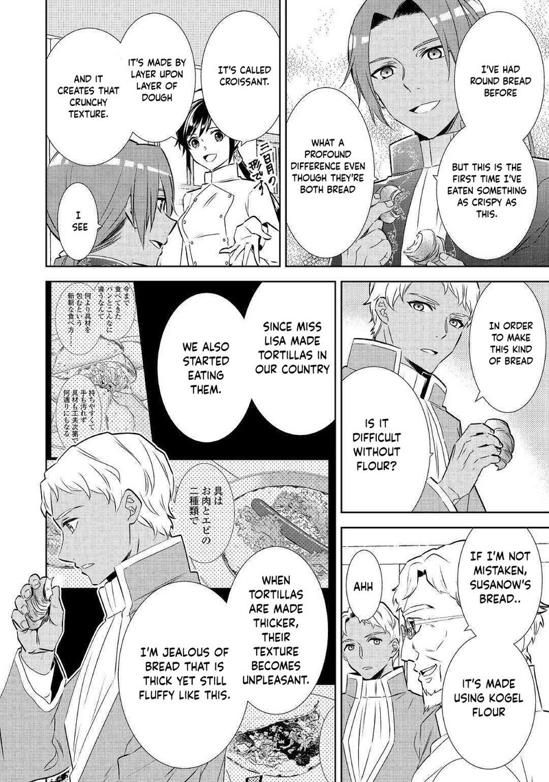 Isekai De Cafe O Kaiten Shimashita 67 22