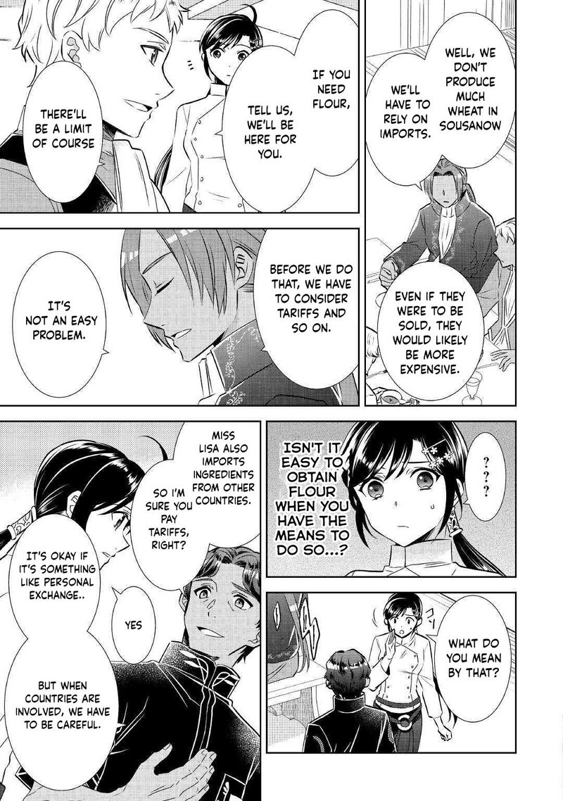 Isekai De Cafe O Kaiten Shimashita 67 23