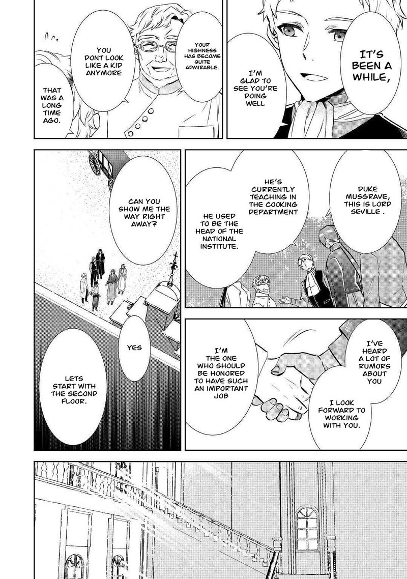 Isekai De Cafe O Kaiten Shimashita 67 6