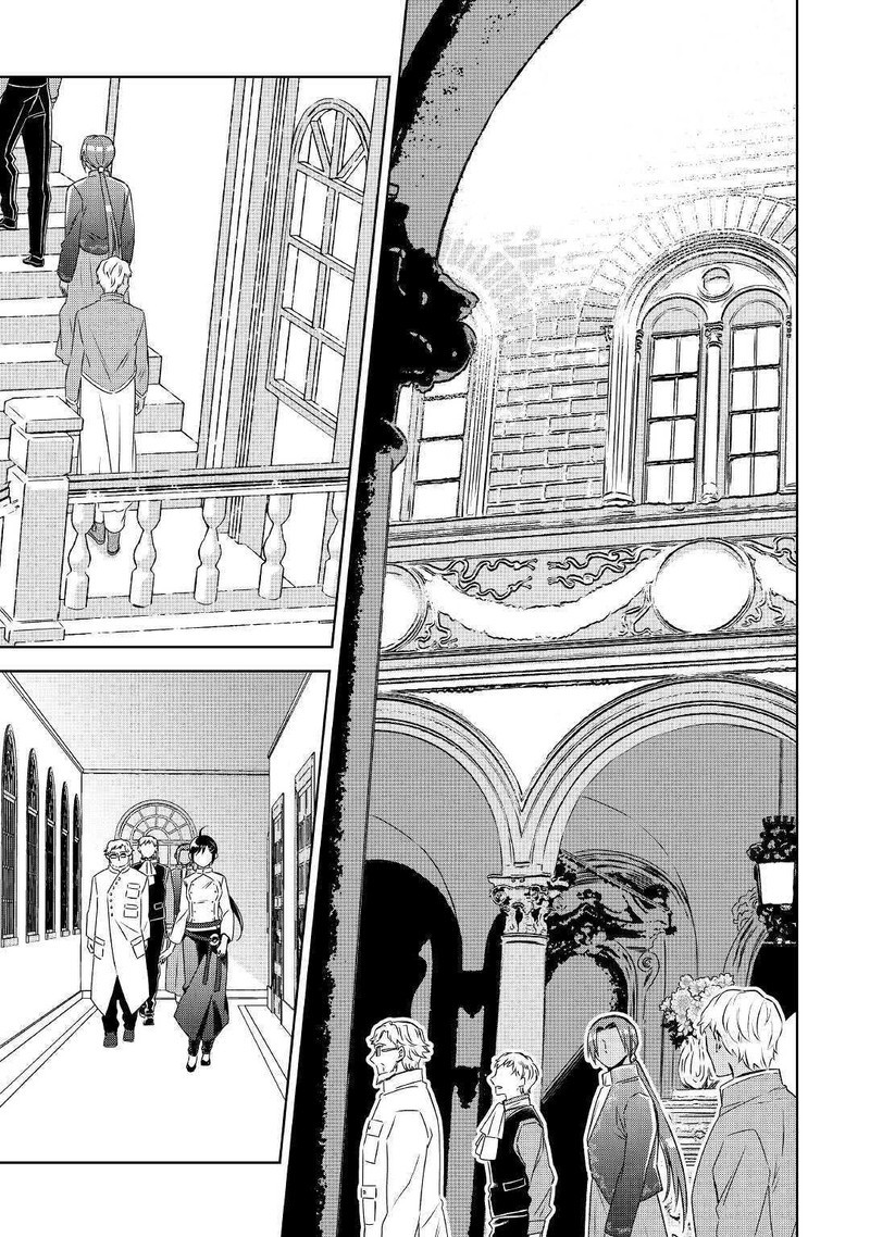 Isekai De Cafe O Kaiten Shimashita 67 7