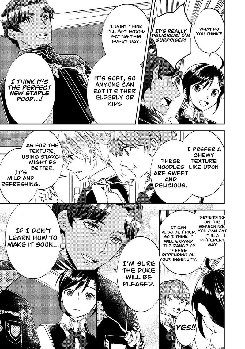 Isekai De Cafe O Kaiten Shimashita 69 11