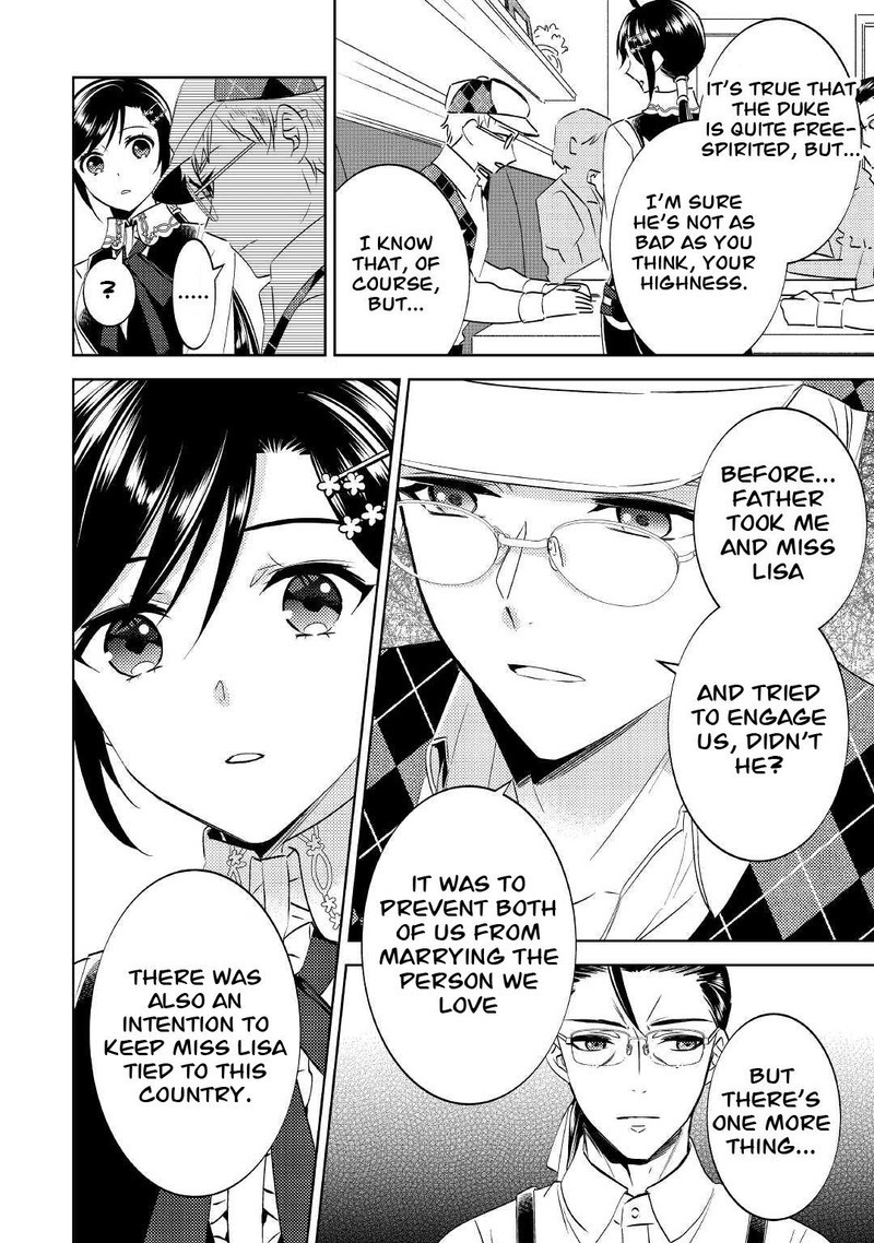 Isekai De Cafe O Kaiten Shimashita 69 20