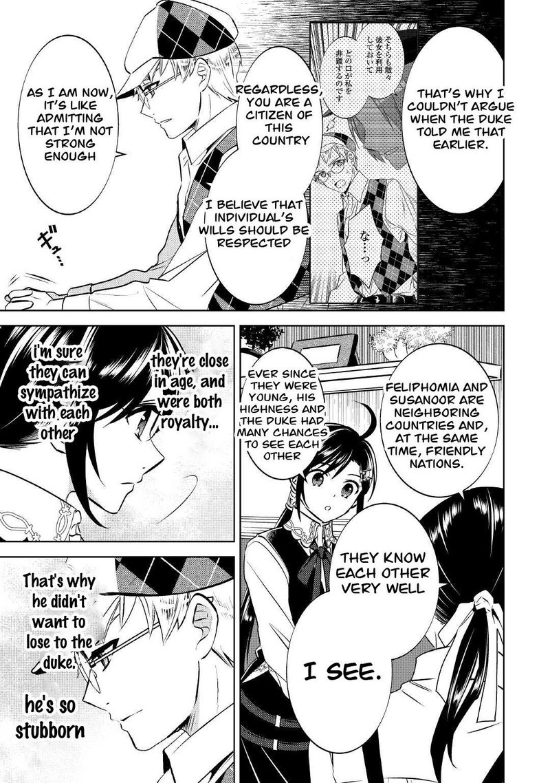 Isekai De Cafe O Kaiten Shimashita 69 21