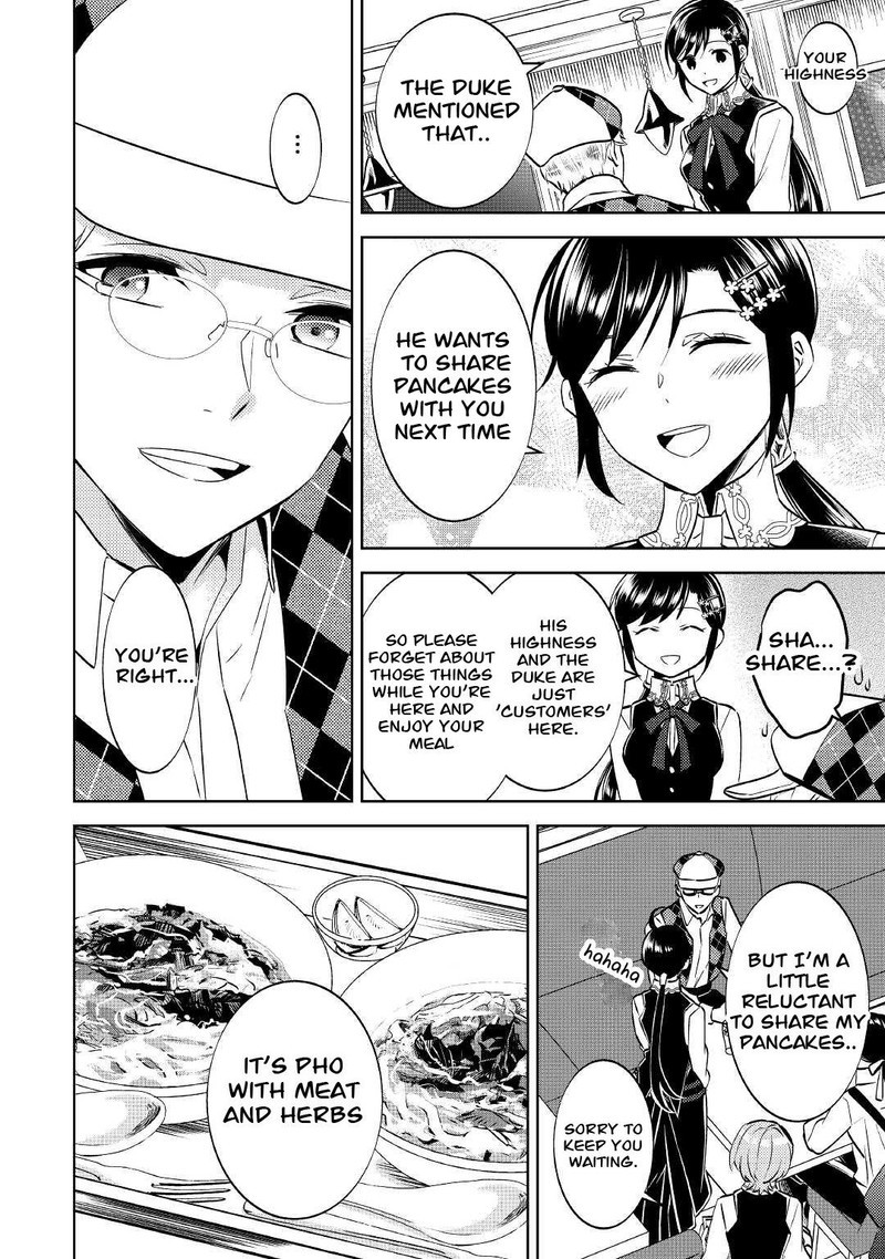Isekai De Cafe O Kaiten Shimashita 69 22