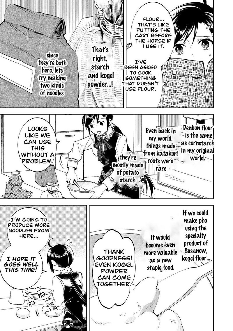 Isekai De Cafe O Kaiten Shimashita 69 7