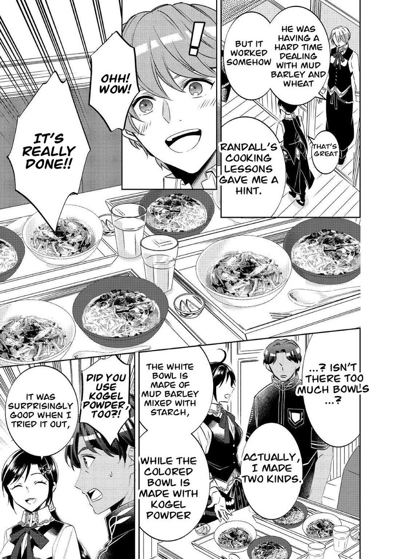 Isekai De Cafe O Kaiten Shimashita 69 9