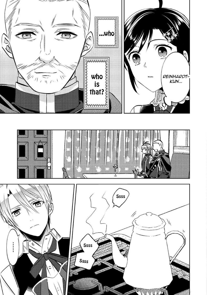 Isekai De Cafe O Kaiten Shimashita 75a 7