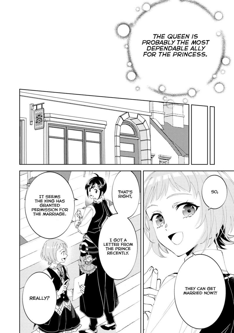 Isekai De Cafe O Kaiten Shimashita 95 22