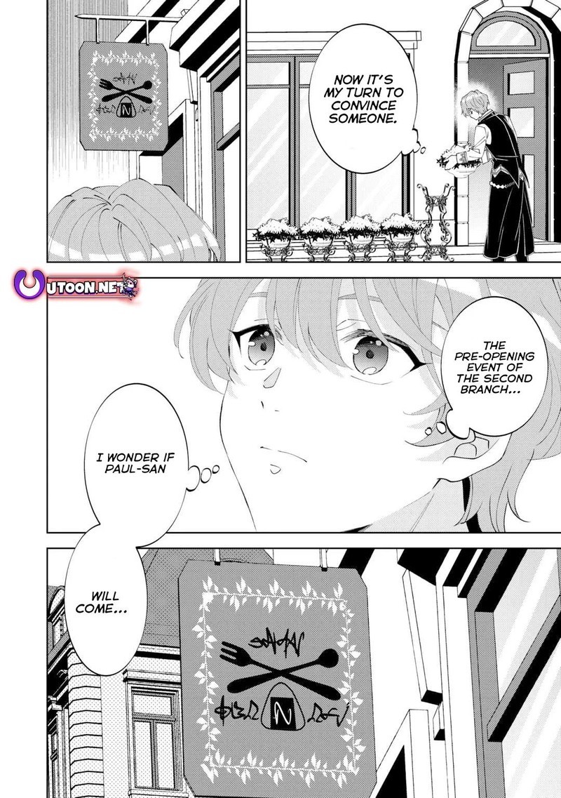 Isekai De Cafe O Kaiten Shimashita 95 24