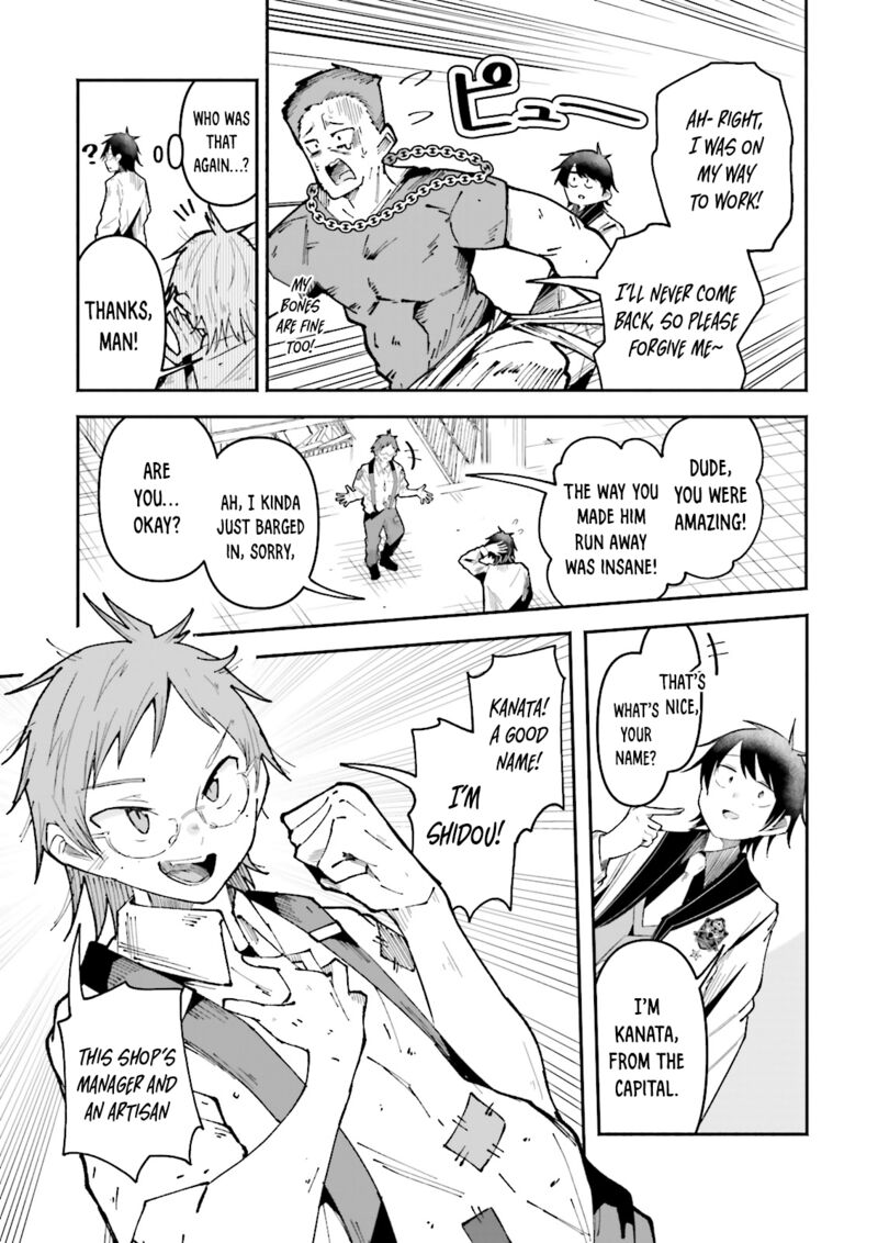 Isekai De Haishin Katsudou Wo Shitara Tairyou No Yandere Shinja Wo Umidashite Shimatta Ken 31 17