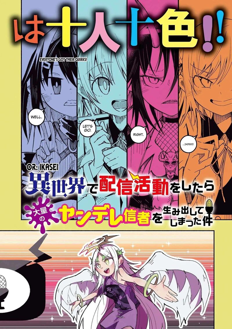 Isekai De Haishin Katsudou Wo Shitara Tairyou No Yandere Shinja Wo Umidashite Shimatta Ken 39a 3