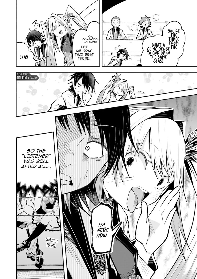 Isekai De Haishin Katsudou Wo Shitara Tairyou No Yandere Shinja Wo Umidashite Shimatta Ken 59a 5