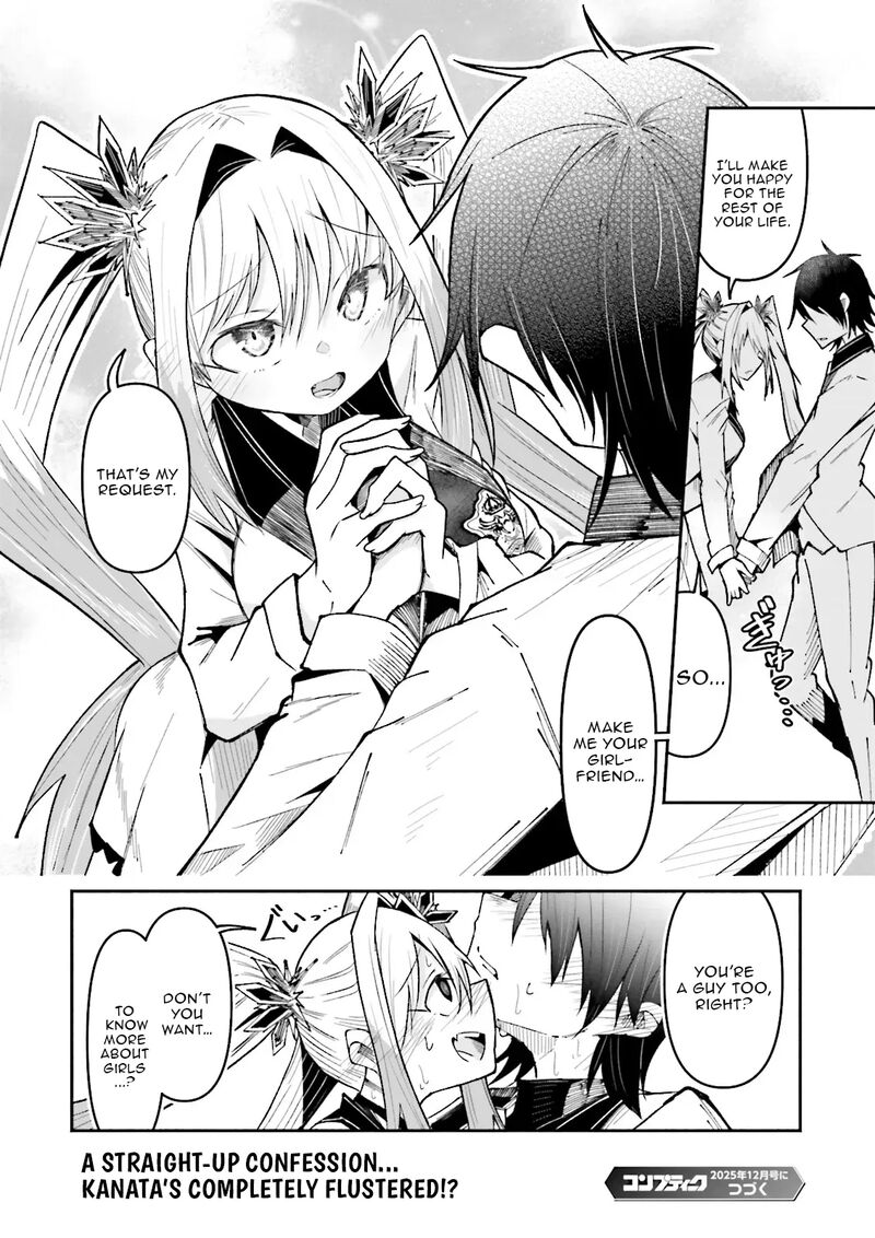 Isekai De Haishin Katsudou Wo Shitara Tairyou No Yandere Shinja Wo Umidashite Shimatta Ken 59b 12