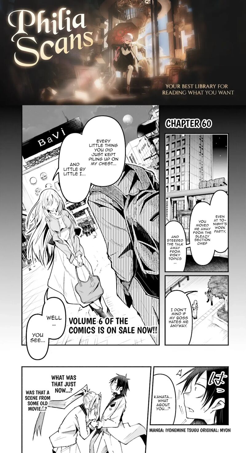 Isekai De Haishin Katsudou Wo Shitara Tairyou No Yandere Shinja Wo Umidashite Shimatta Ken 60a 1