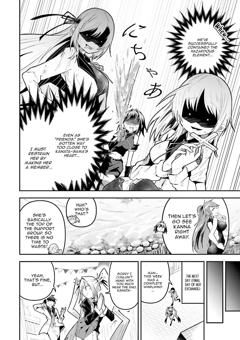 Isekai De Haishin Katsudou Wo Shitara Tairyou No Yandere Shinja Wo Umidashite Shimatta Ken 61b 2