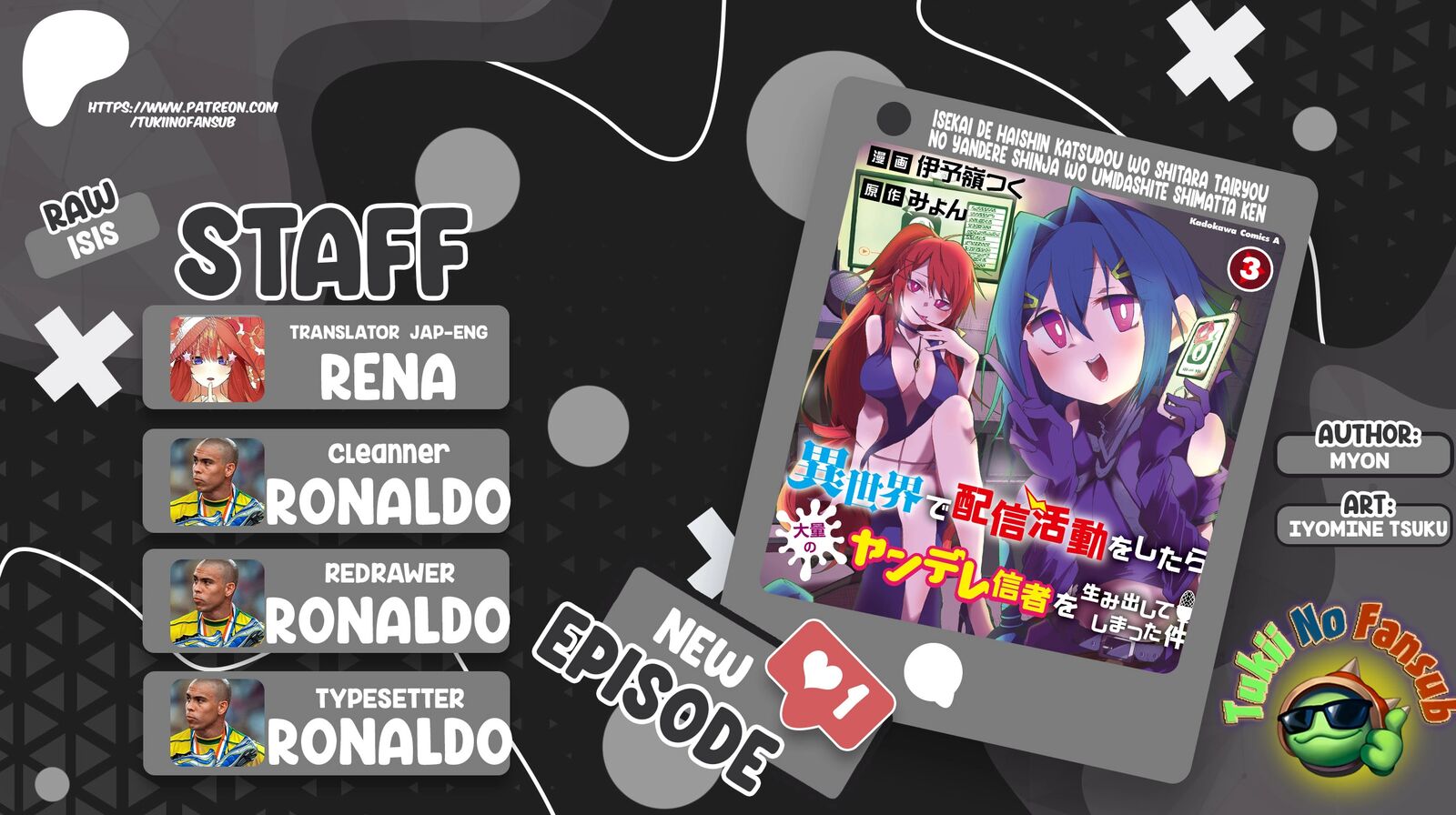 Isekai De Haishin Katsudou Wo Shitara Tairyou No Yandere Shinja Wo Umidashite Shimatta Ken 63 1