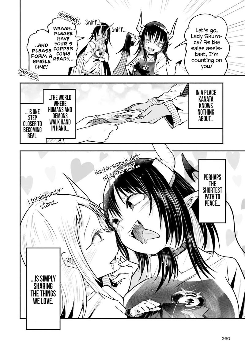 Isekai De Haishin Katsudou Wo Shitara Tairyou No Yandere Shinja Wo Umidashite Shimatta Ken 64 23