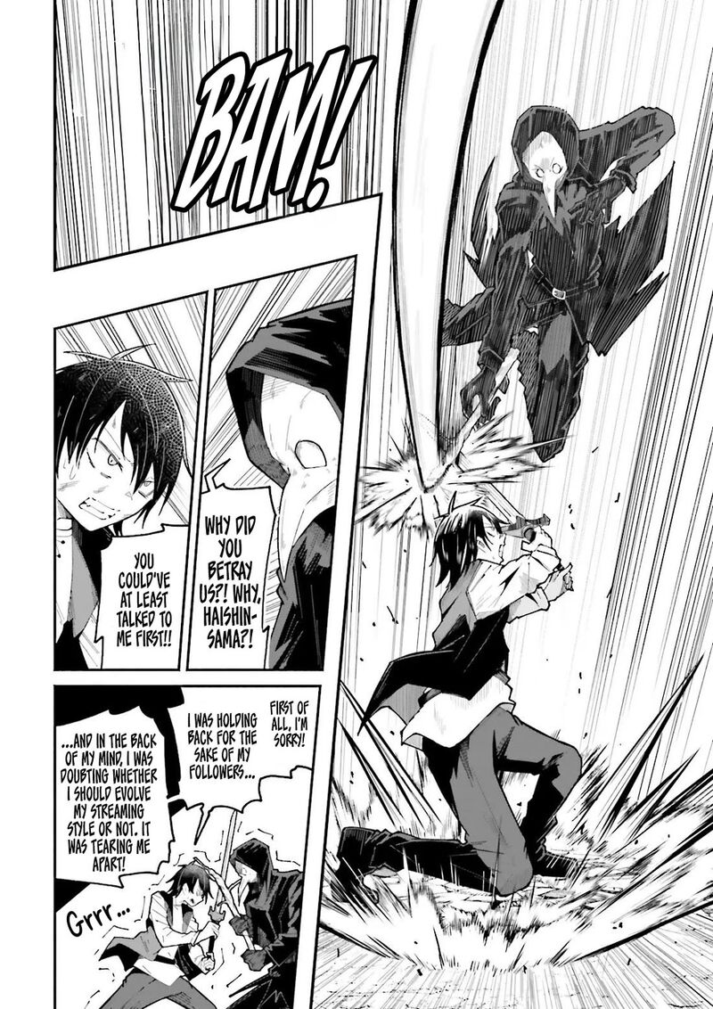 Isekai De Haishin Katsudou Wo Shitara Tairyou No Yandere Shinja Wo Umidashite Shimatta Ken 65 9