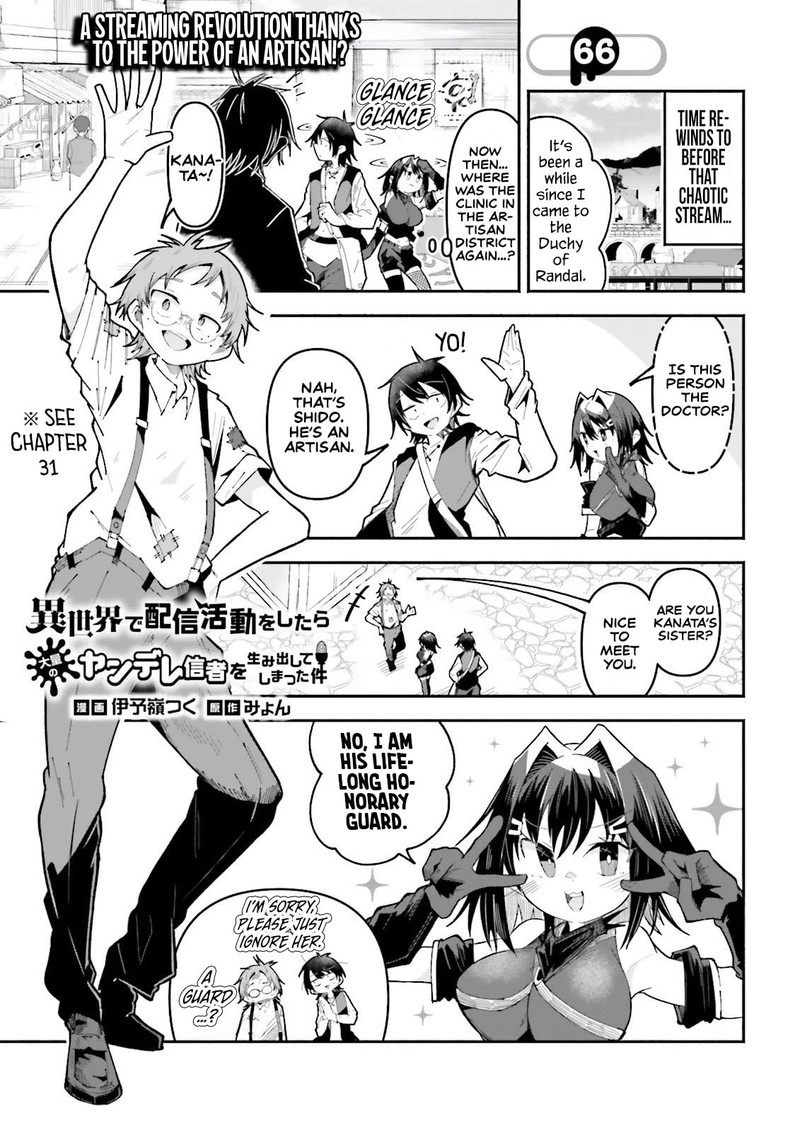 Isekai De Haishin Katsudou Wo Shitara Tairyou No Yandere Shinja Wo Umidashite Shimatta Ken 66 1