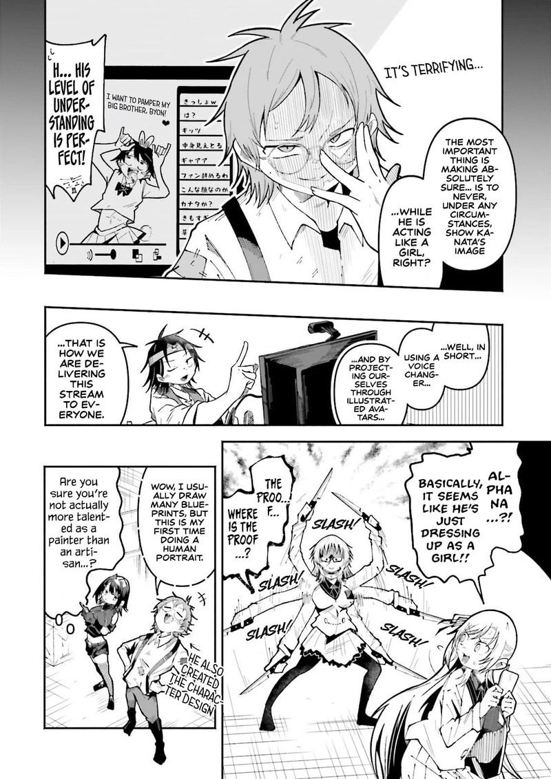 Isekai De Haishin Katsudou Wo Shitara Tairyou No Yandere Shinja Wo Umidashite Shimatta Ken 66 10