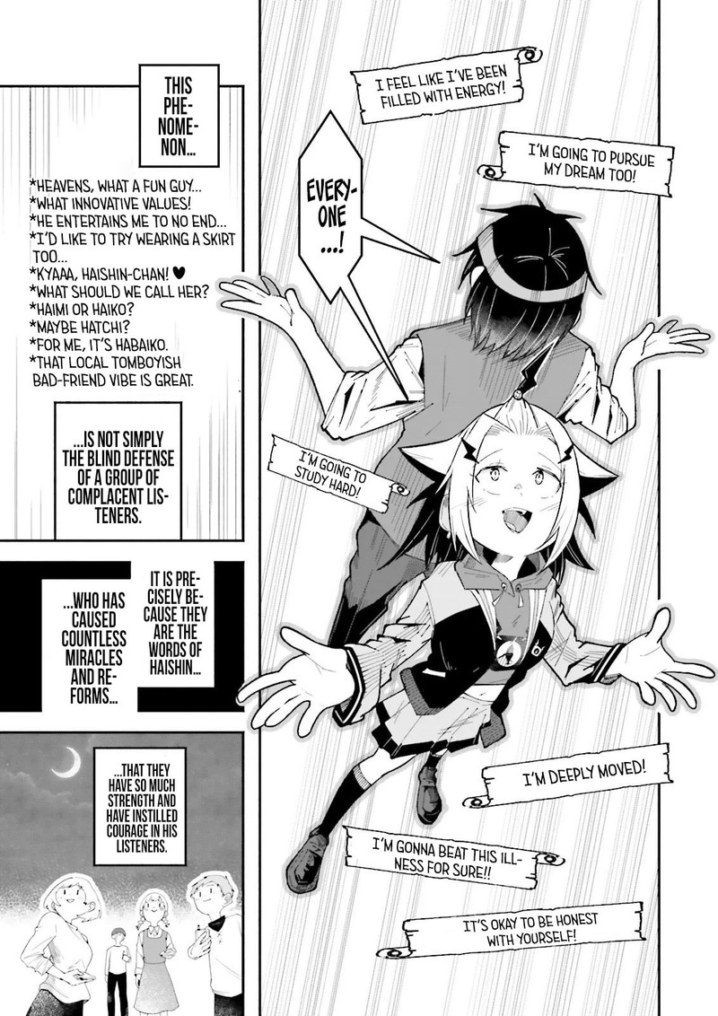 Isekai De Haishin Katsudou Wo Shitara Tairyou No Yandere Shinja Wo Umidashite Shimatta Ken 66 15